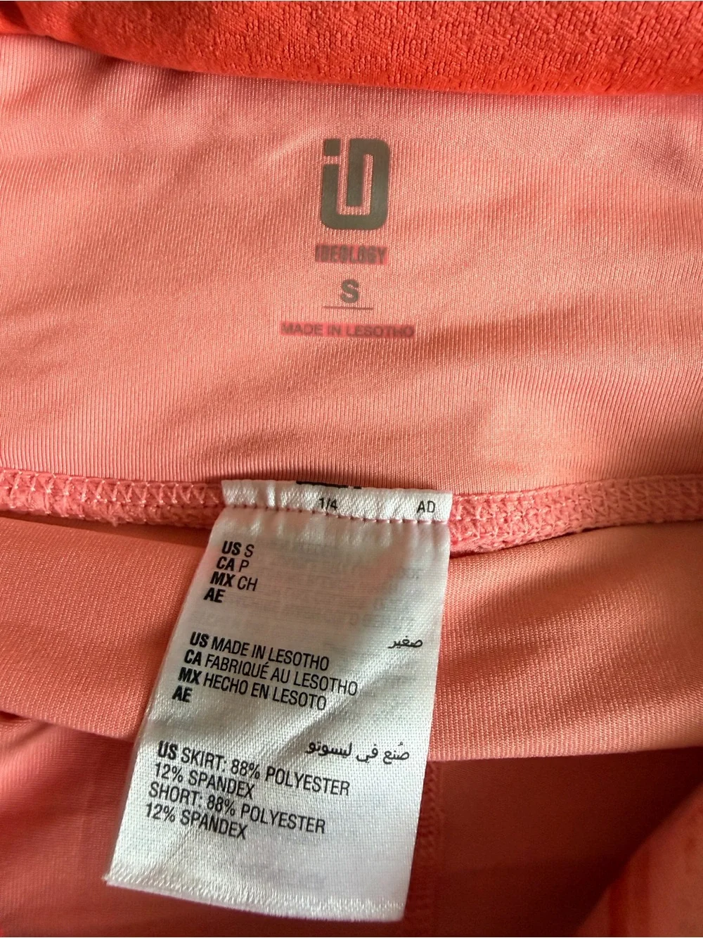 Golf/tennis set  Nike/Ideology